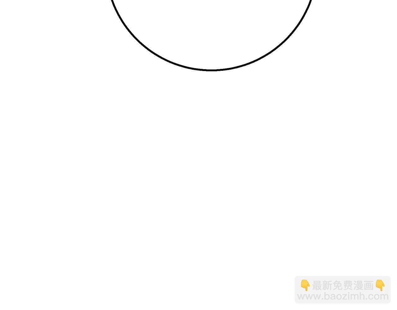 第28话 天路之船12