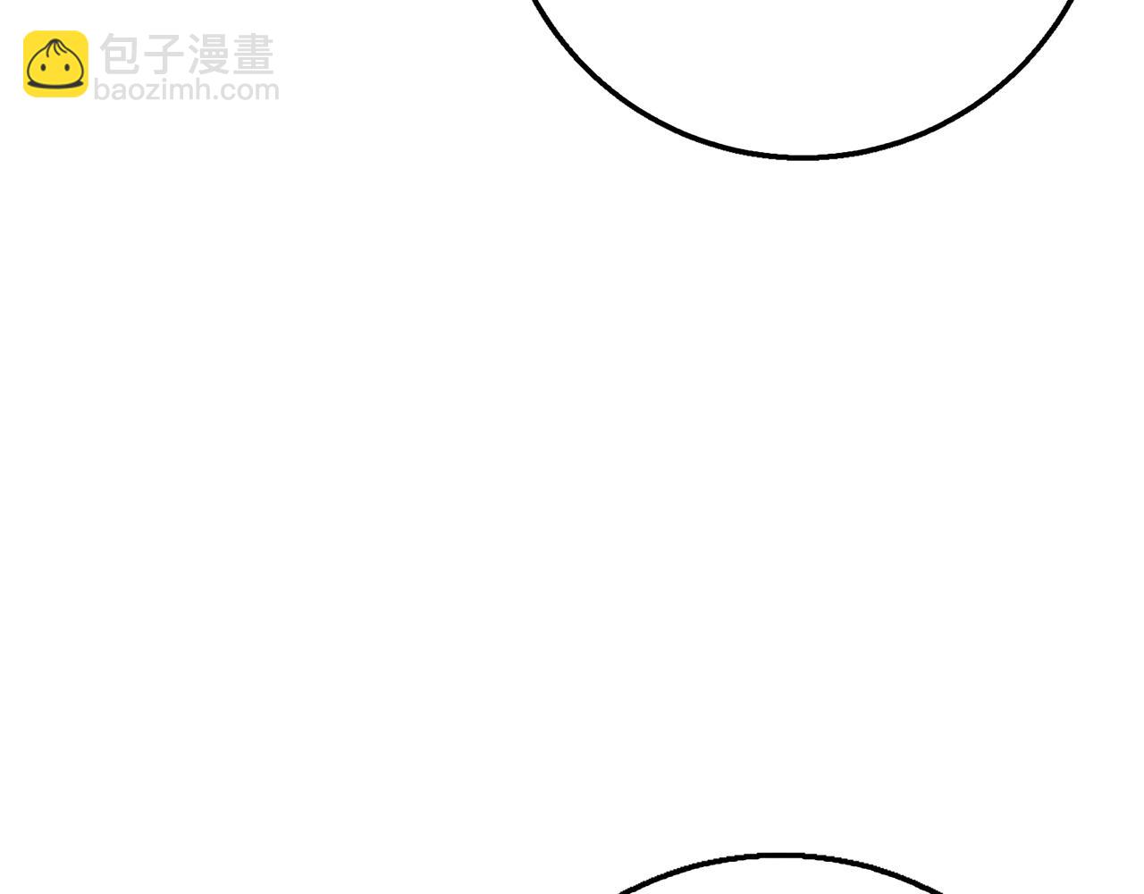 第28话 天路之船121
