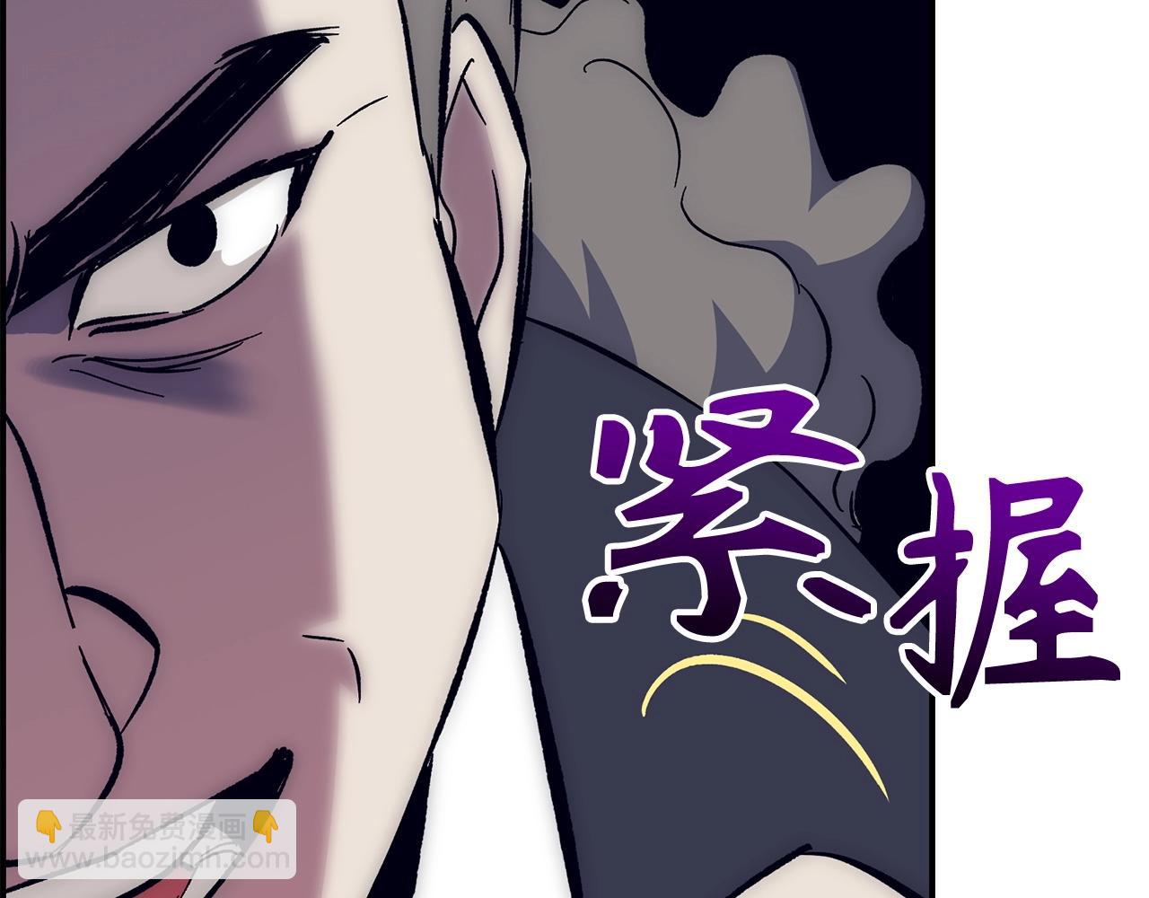 第28话 天路之船123