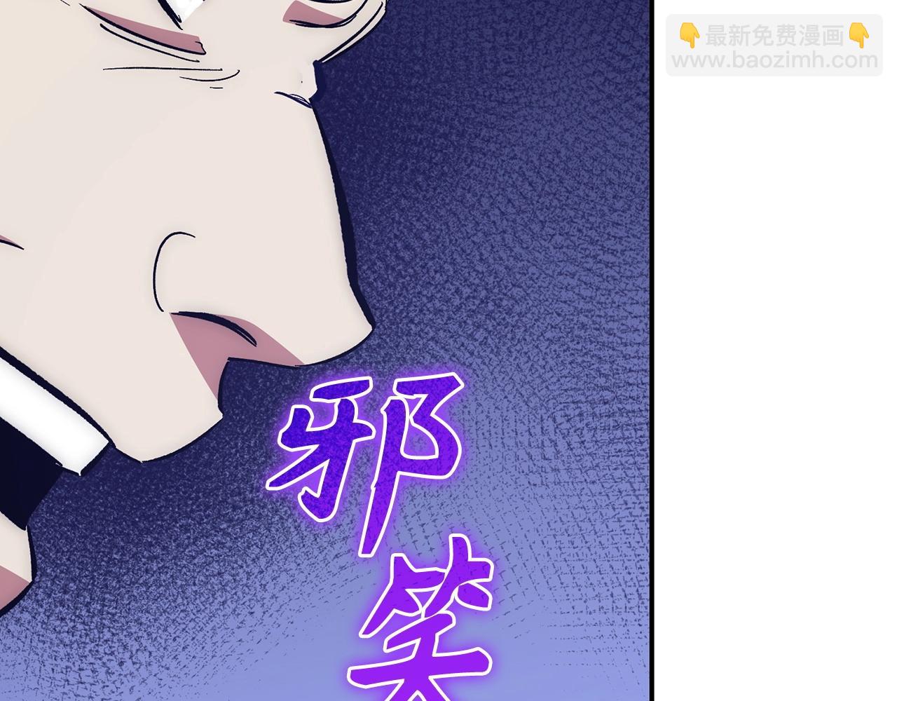 第28话 天路之船133