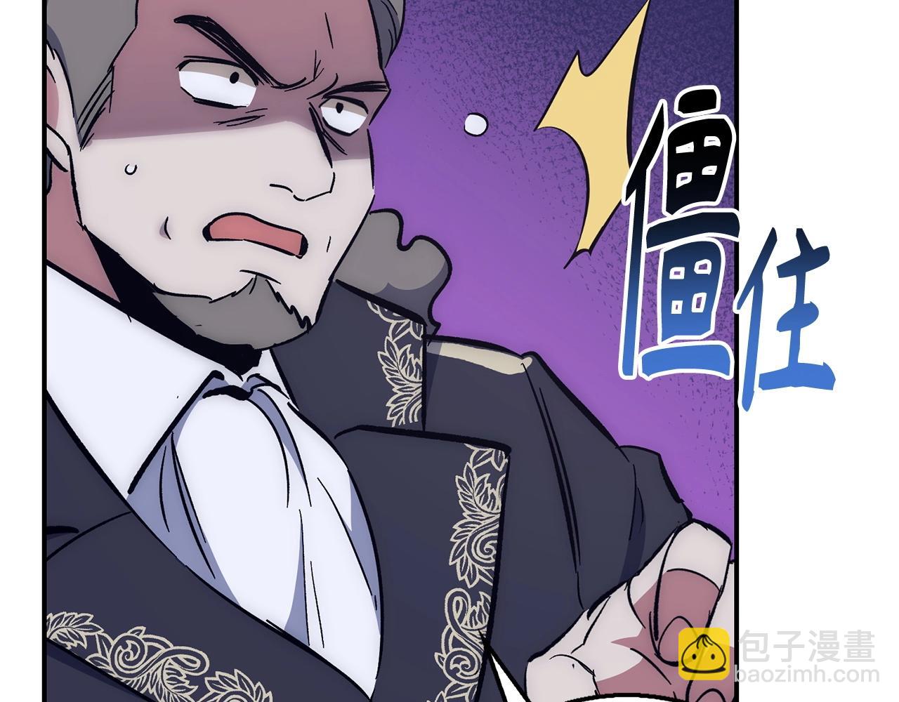 第28话 天路之船144