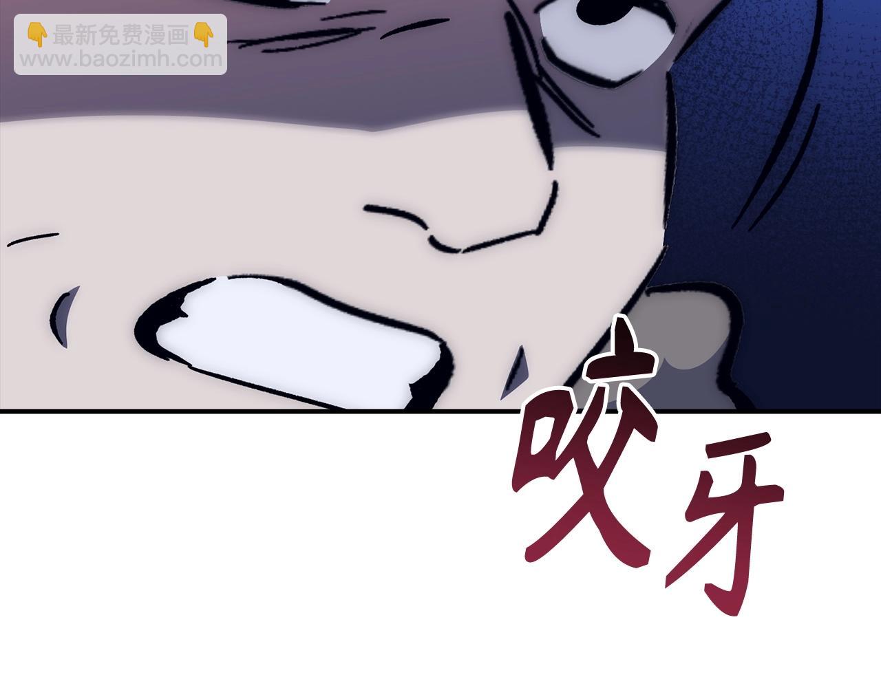 第28话 天路之船148