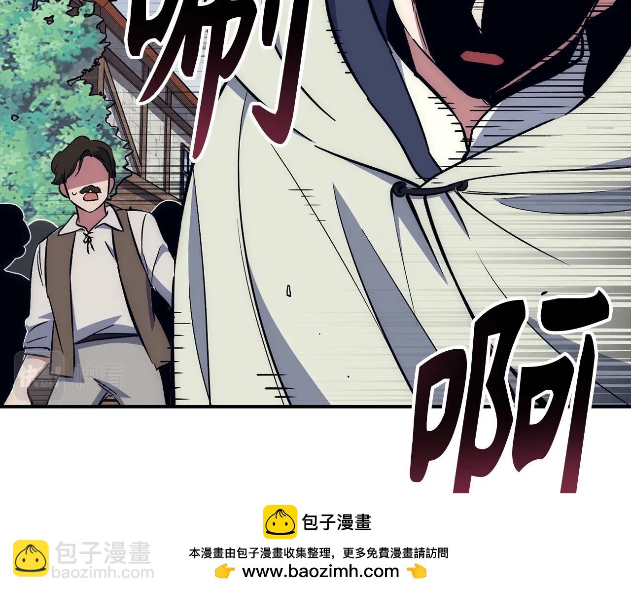 第28话 天路之船157