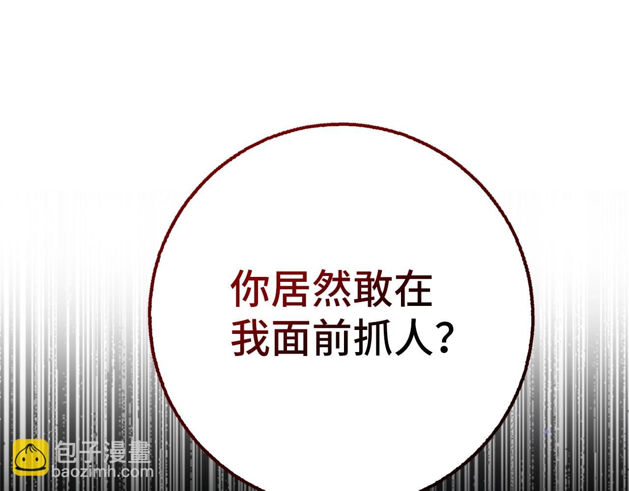 第28话 天路之船163