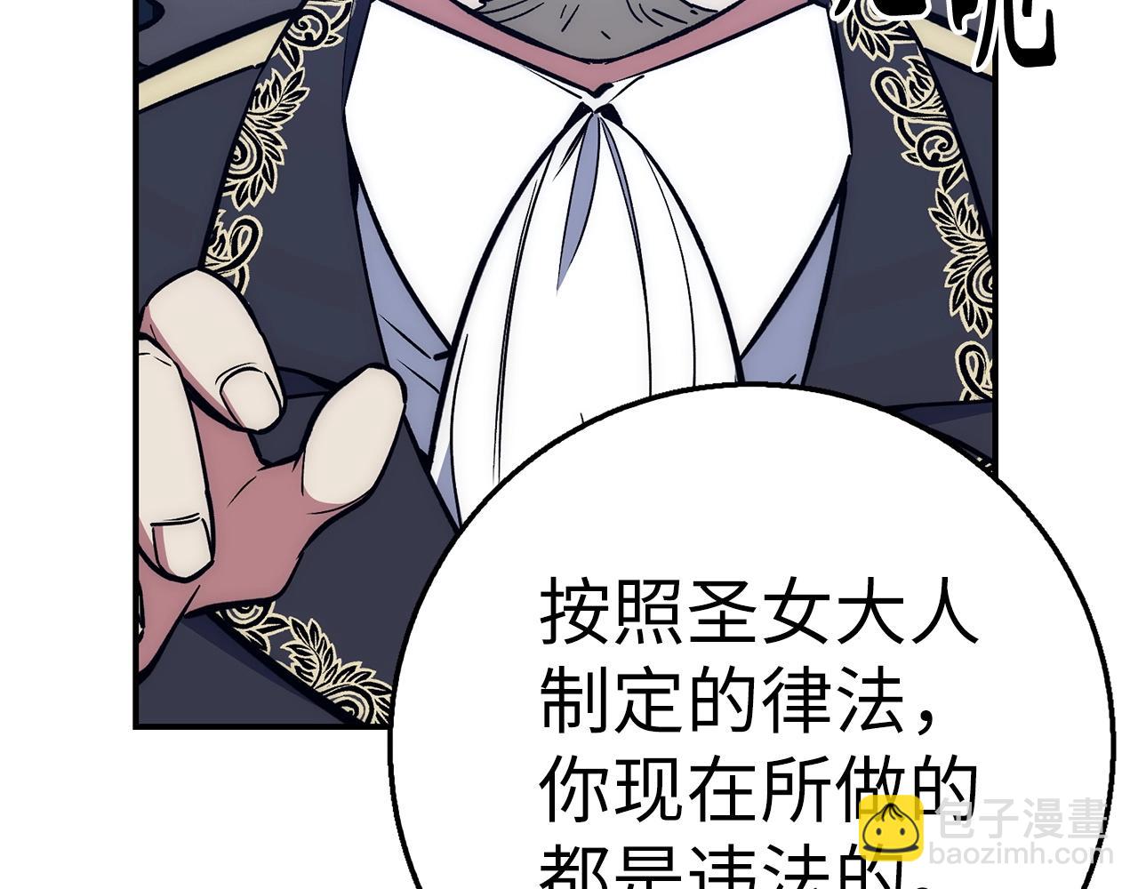 第28话 天路之船170