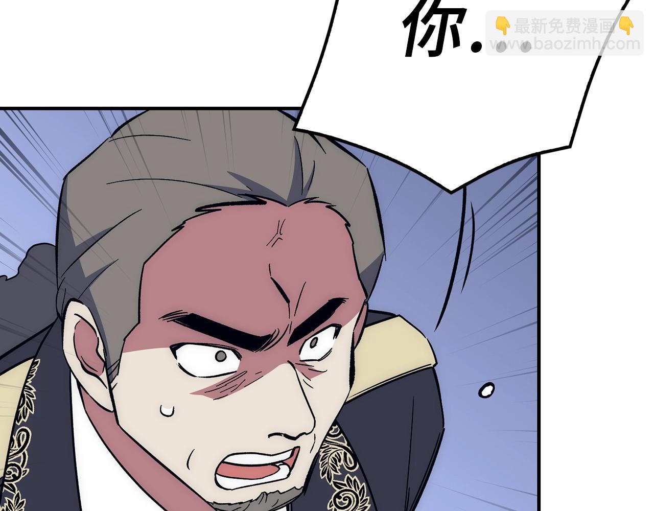 第28话 天路之船177