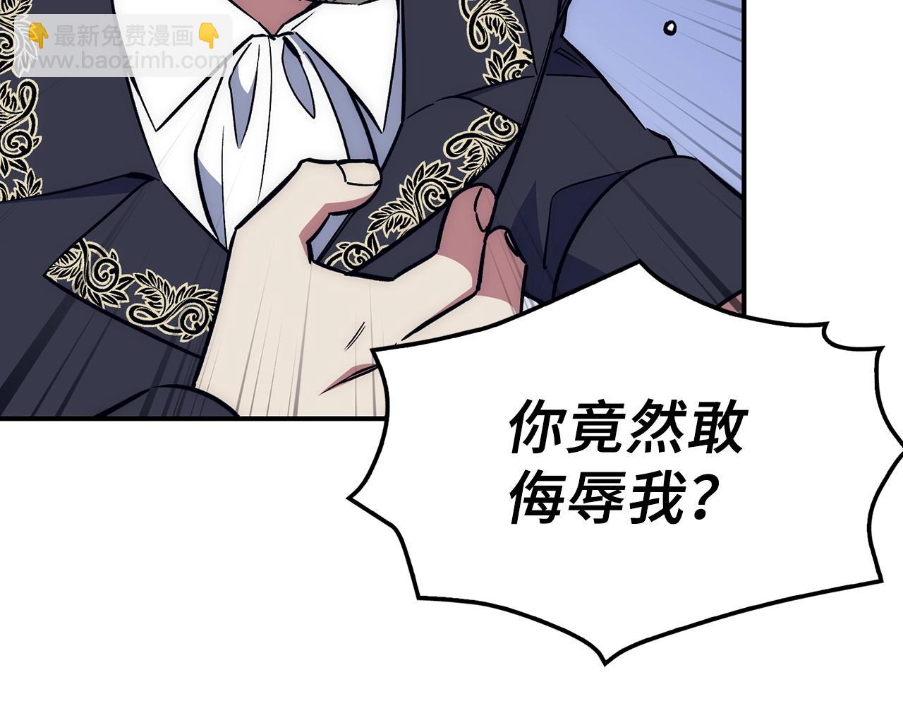 第28话 天路之船178