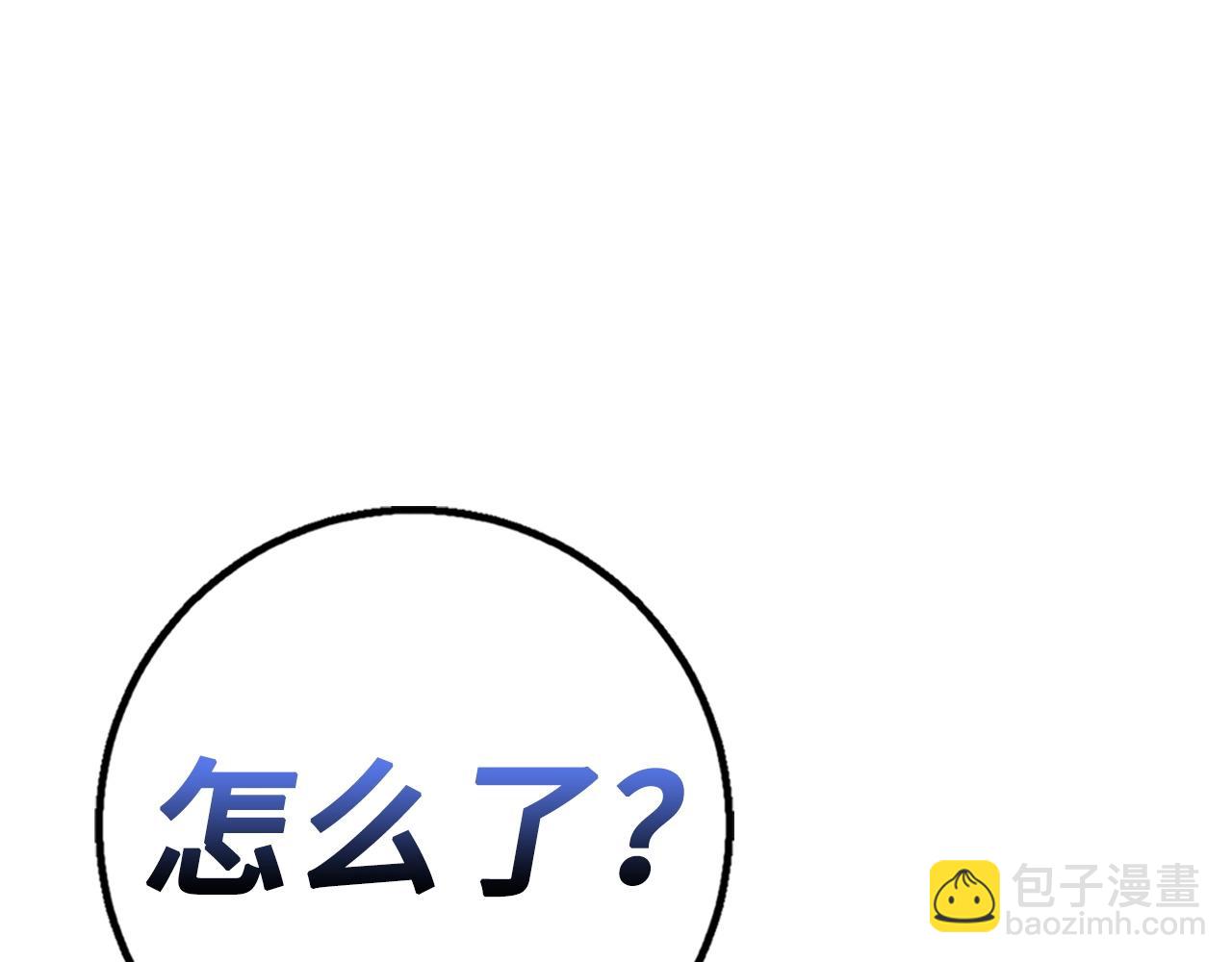 第28话 天路之船179