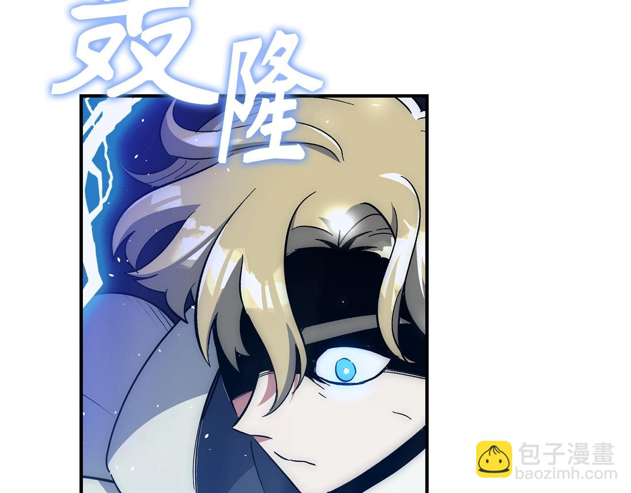 第28话 天路之船189