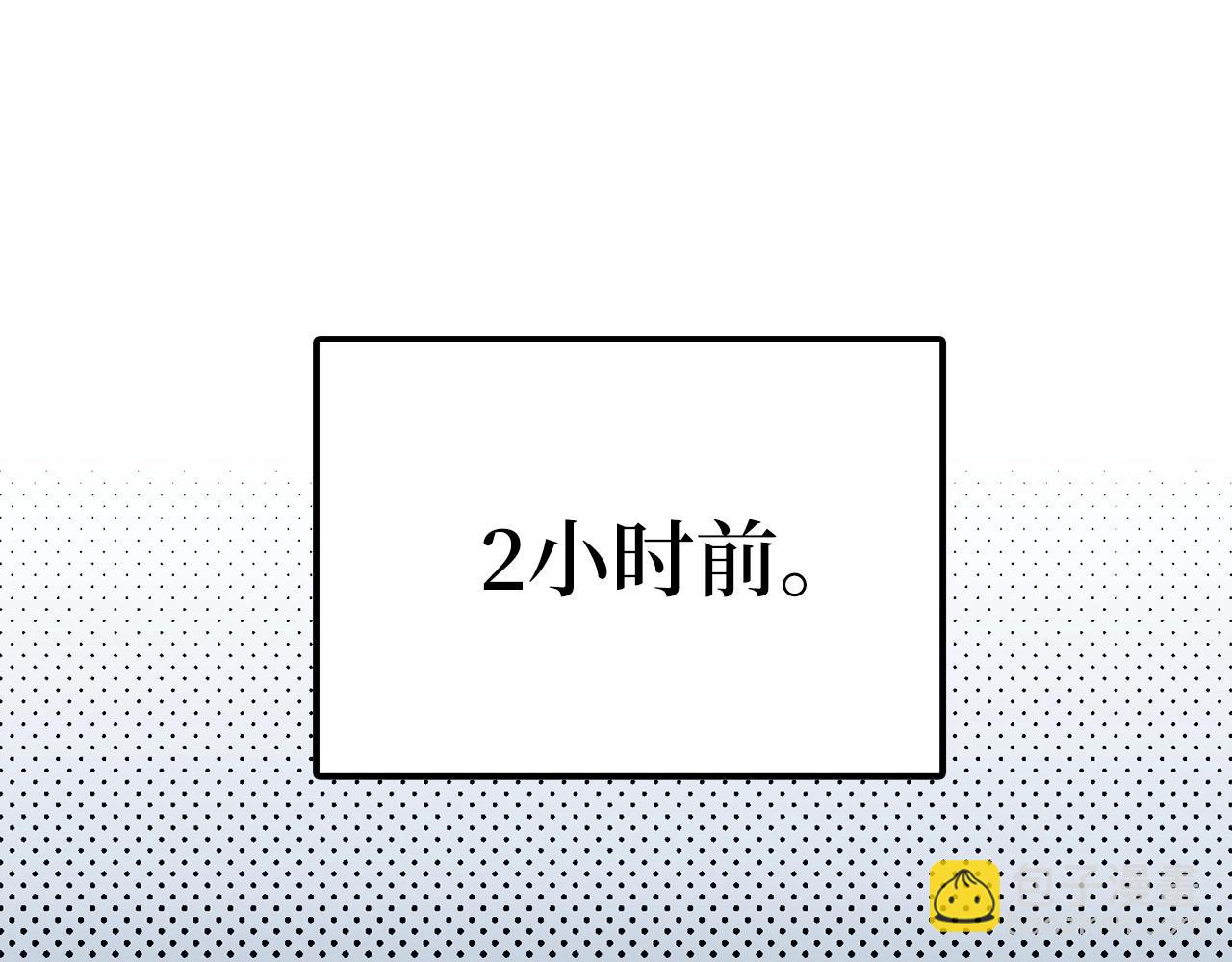 第28话 天路之船20