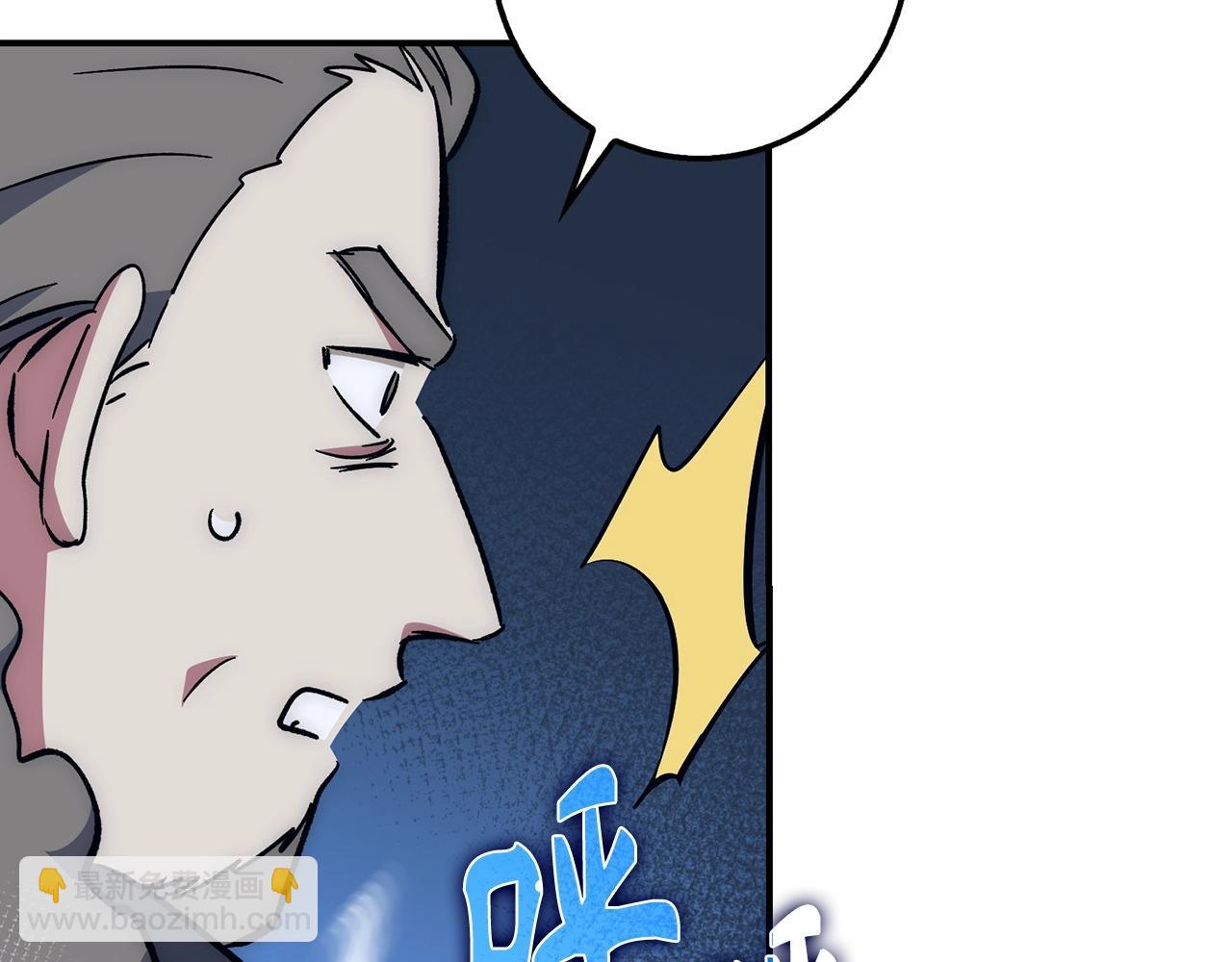 第28话 天路之船200