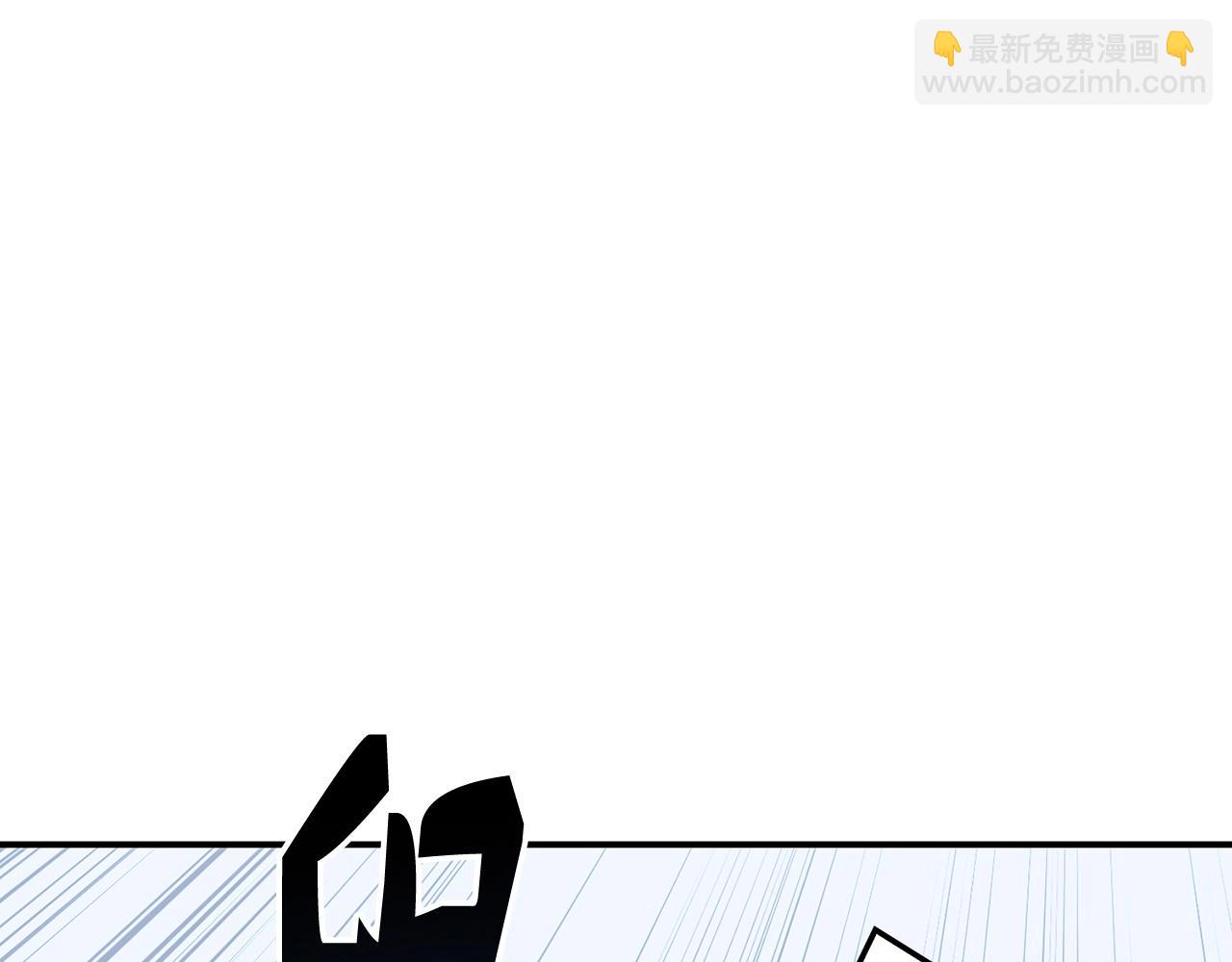 第28话 天路之船202