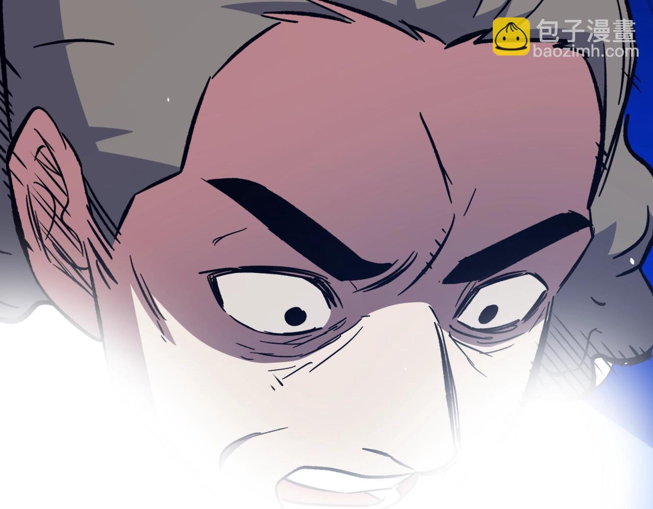 第28话 天路之船209