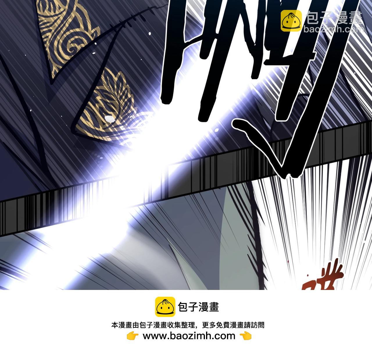 第28话 天路之船215