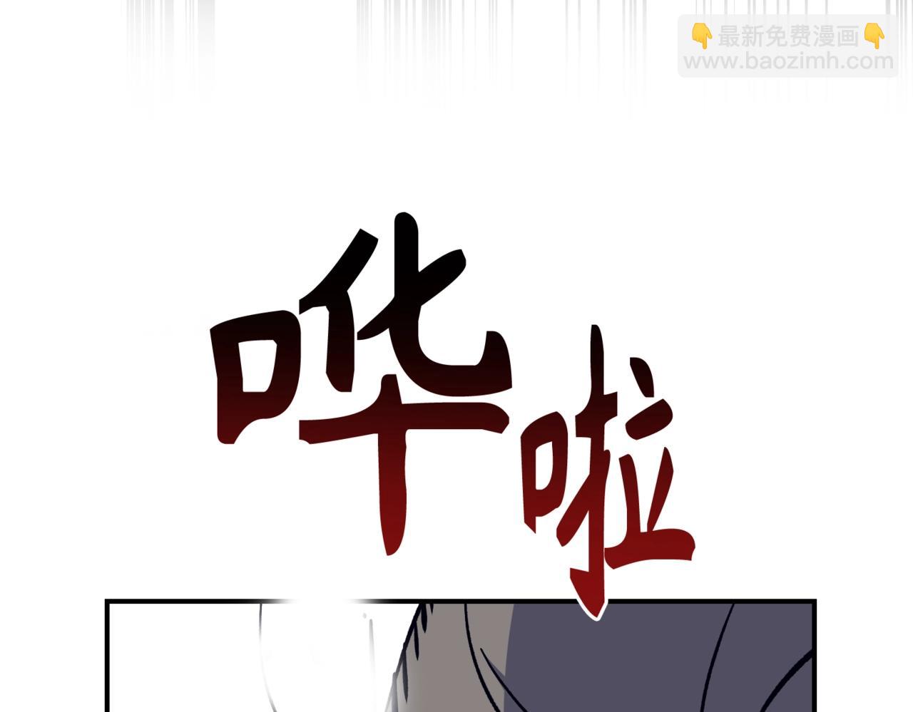 第28话 天路之船219