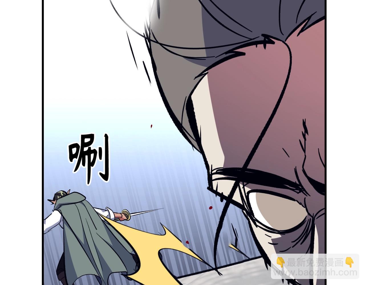 第28话 天路之船220
