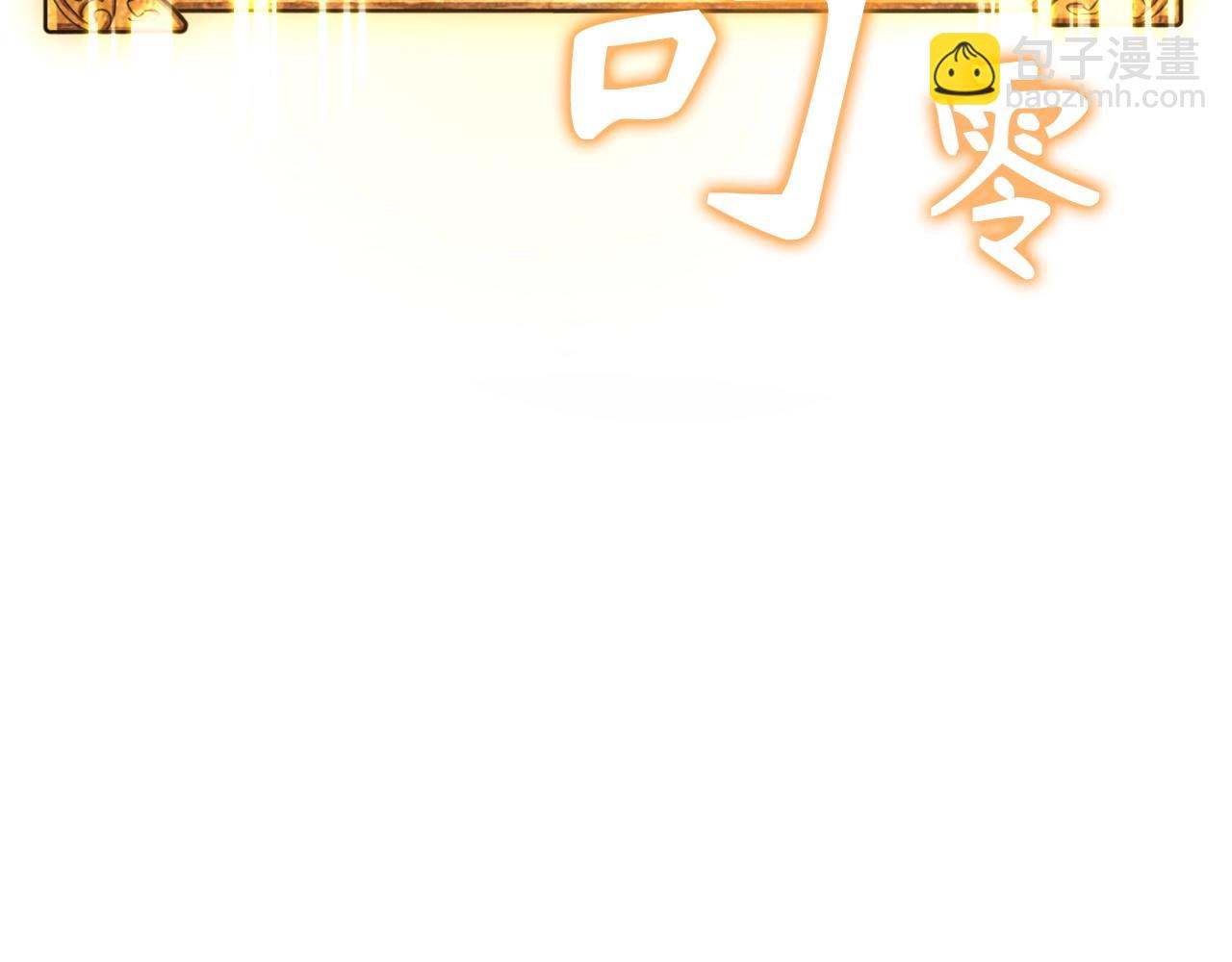 第28话 天路之船232