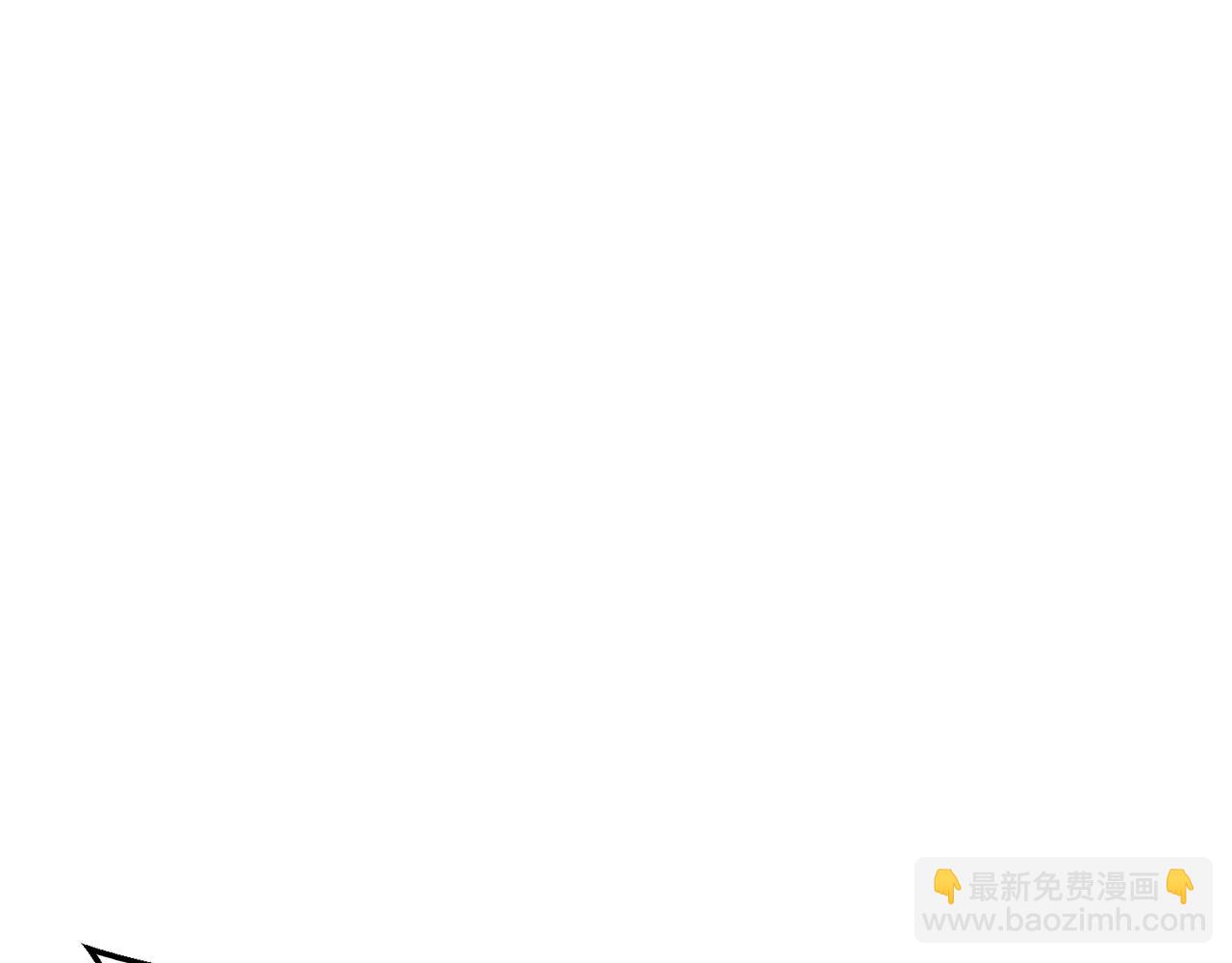 第28话 天路之船236