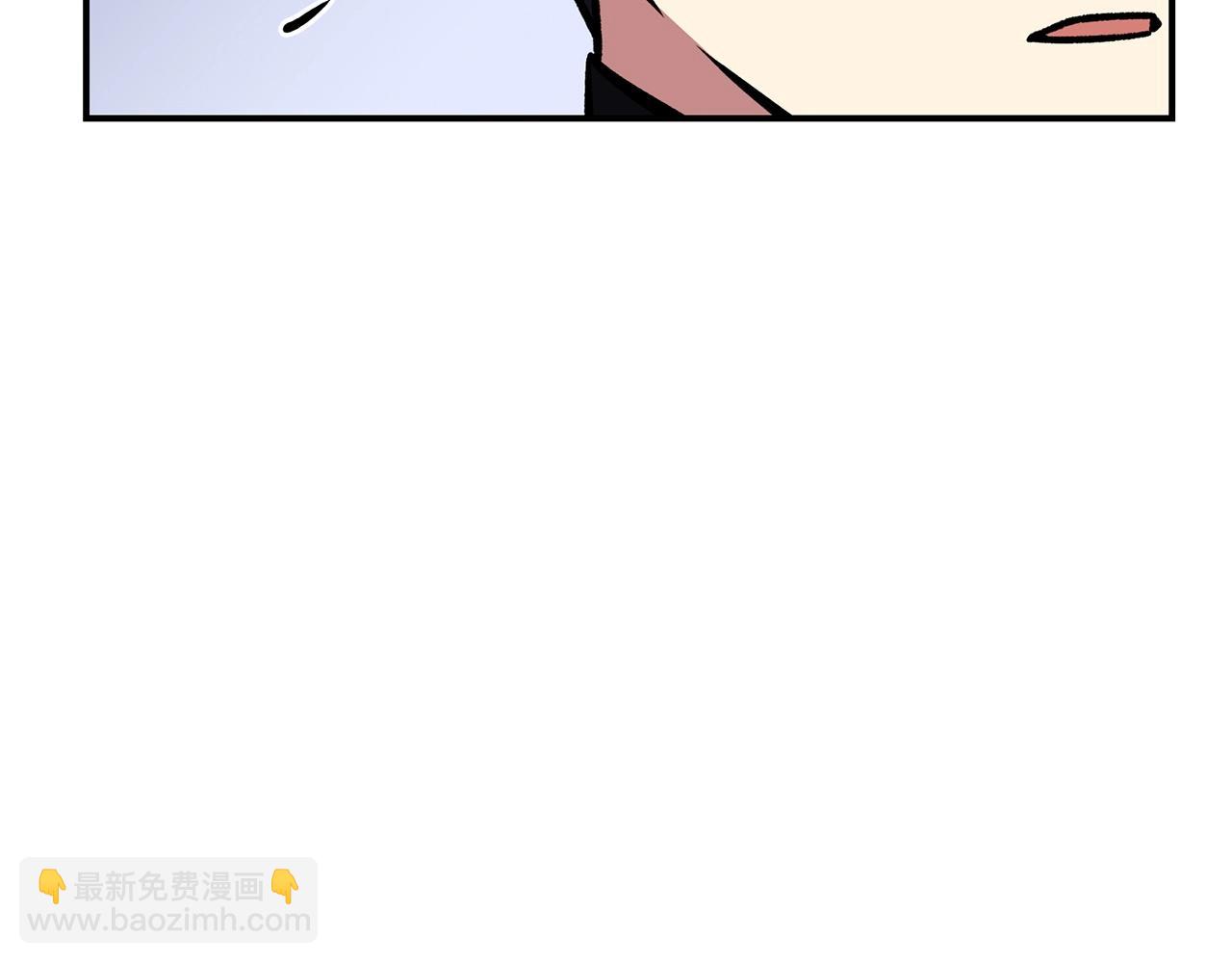 第28话 天路之船238