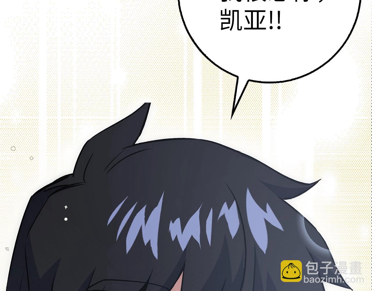 第28话 天路之船266