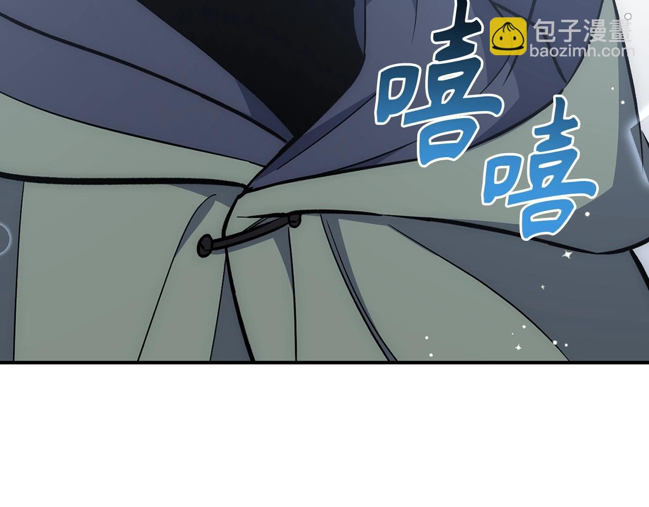 第28话 天路之船268