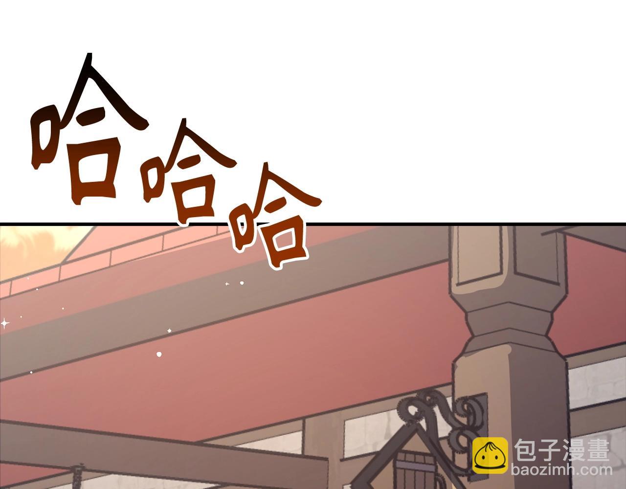 第28话 天路之船274