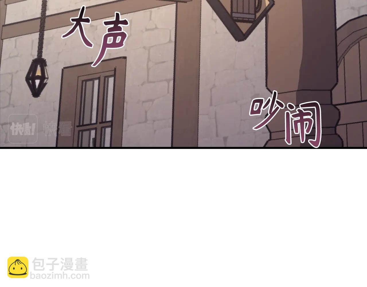 第28话 天路之船275
