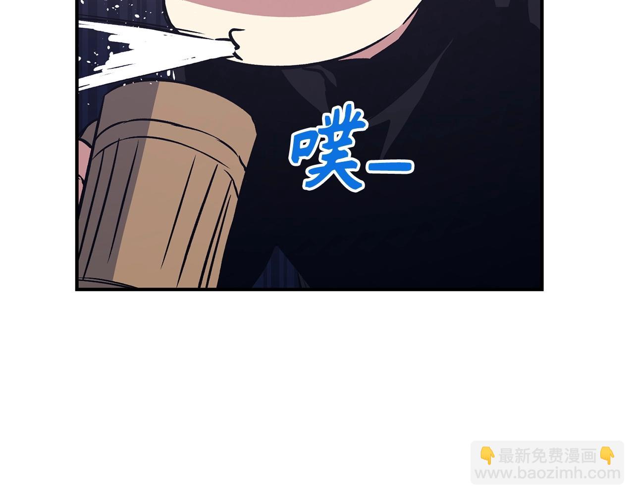 第28话 天路之船289