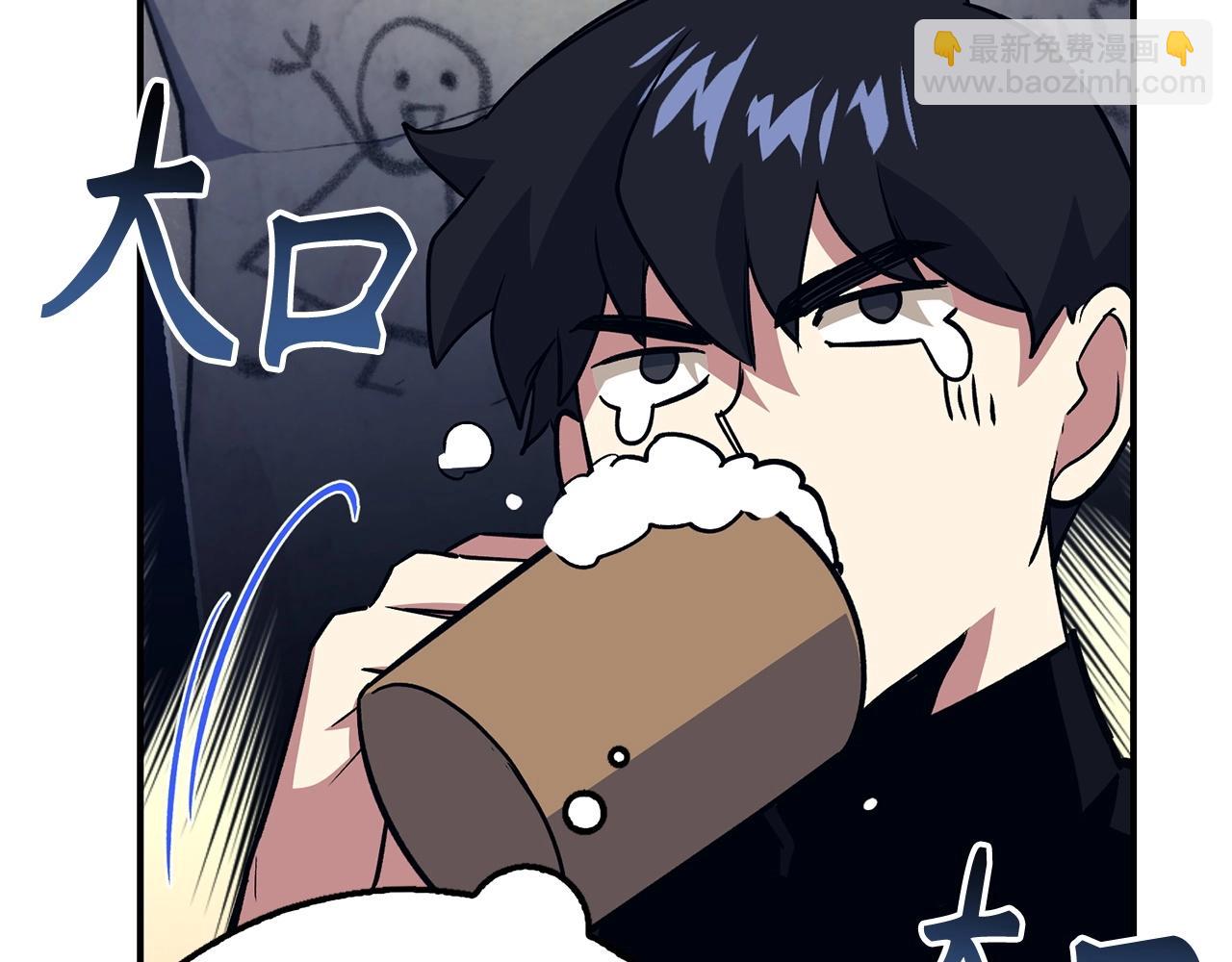 第28话 天路之船295