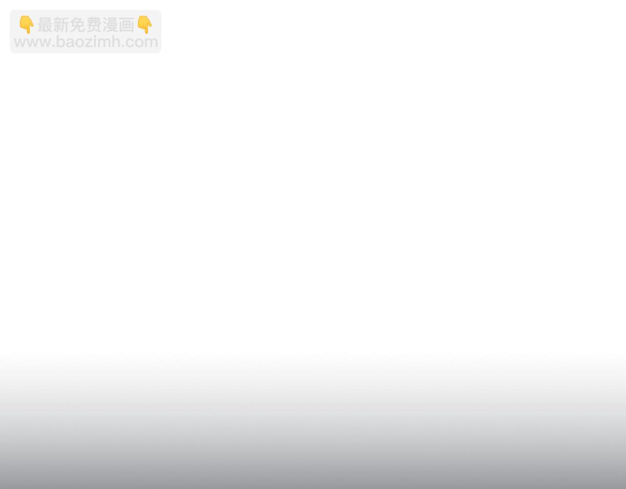 第28话 天路之船298