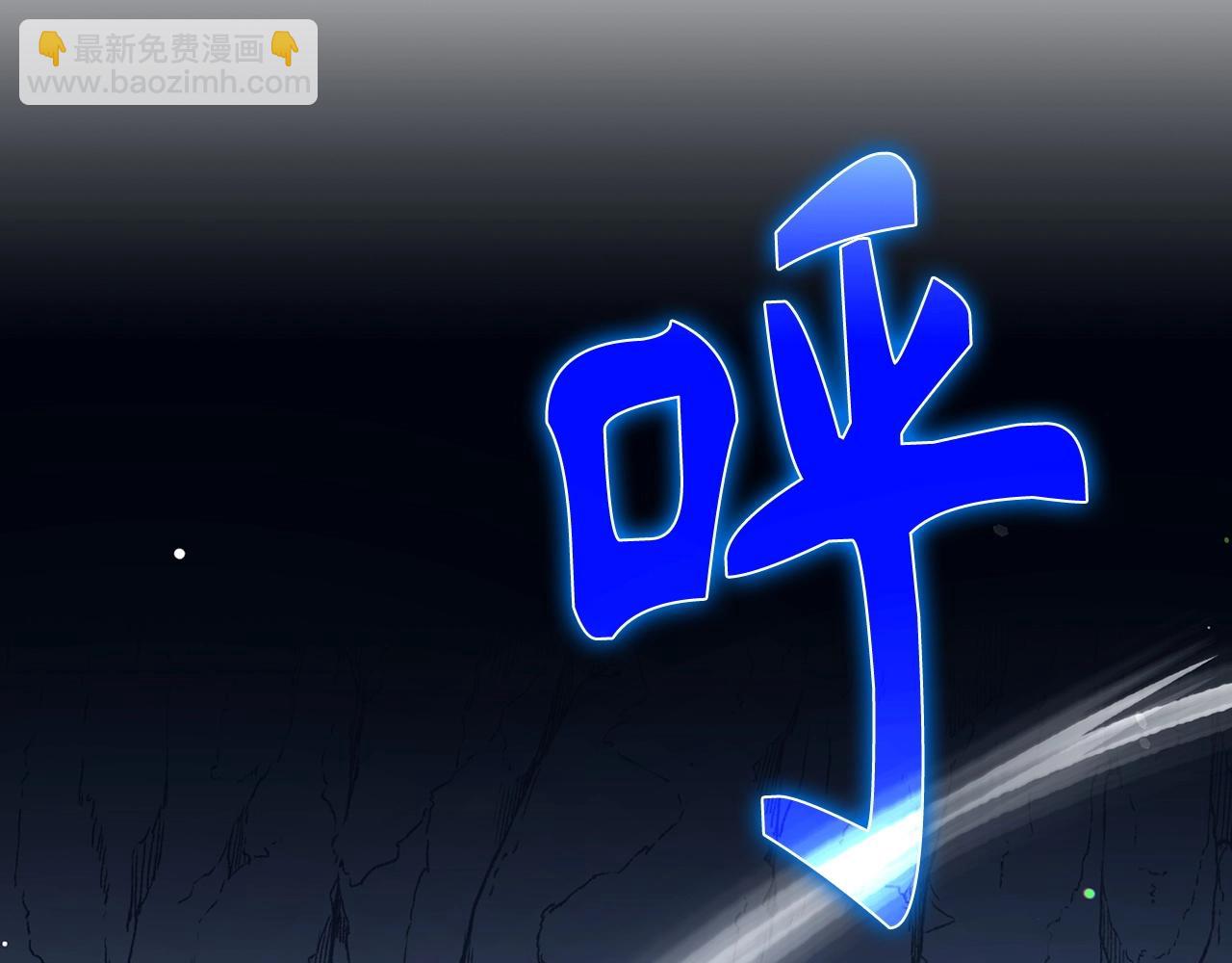 第28话 天路之船299