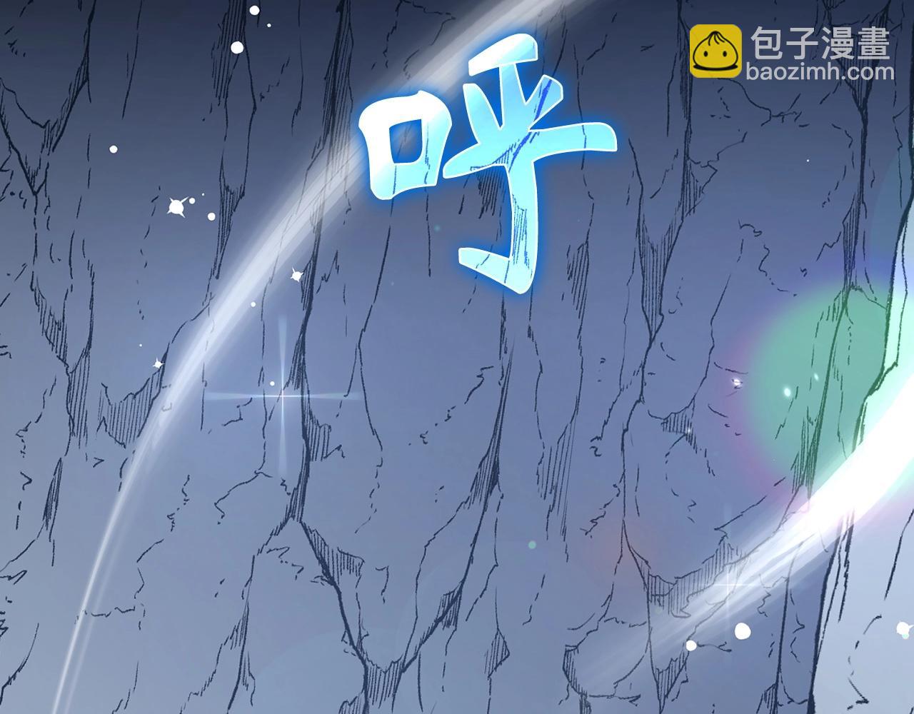 第28话 天路之船300