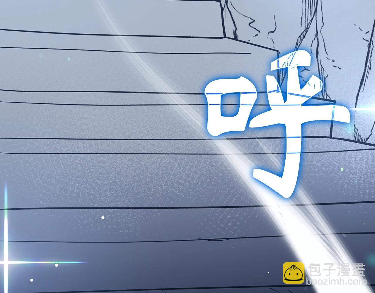 第28话 天路之船303