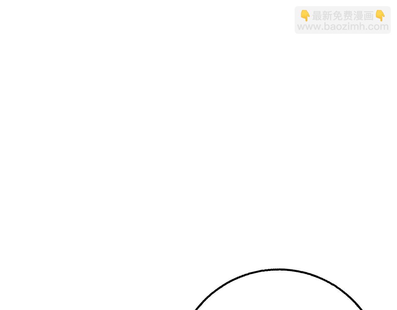 第28话 天路之船306