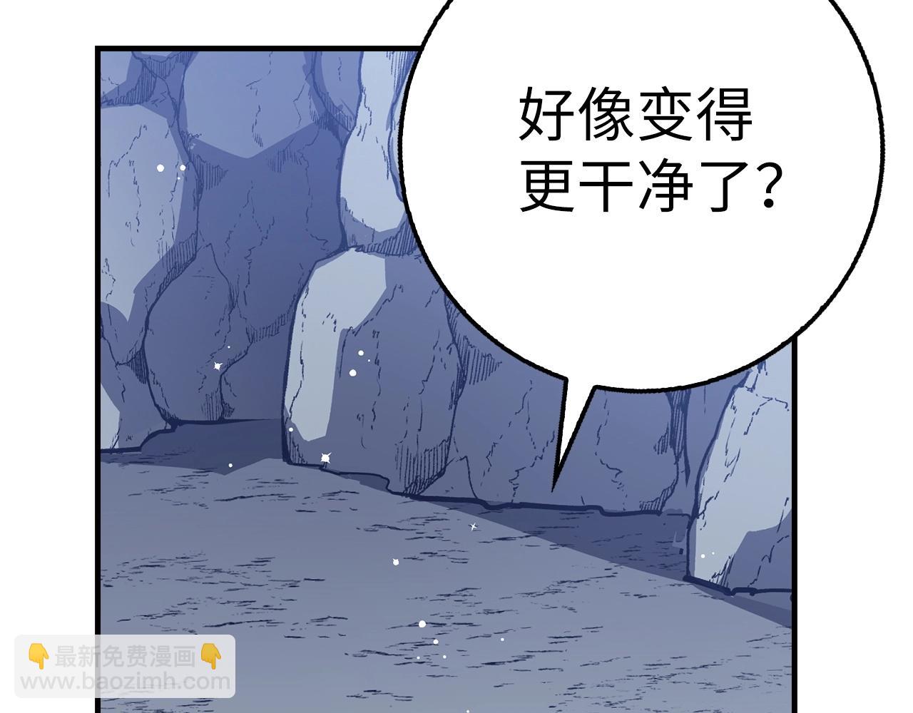第28话 天路之船307