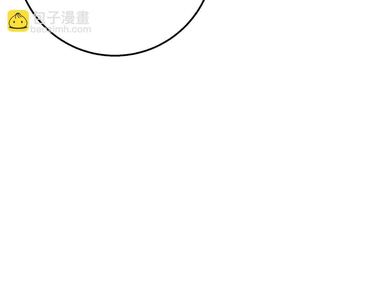 第28话 天路之船312