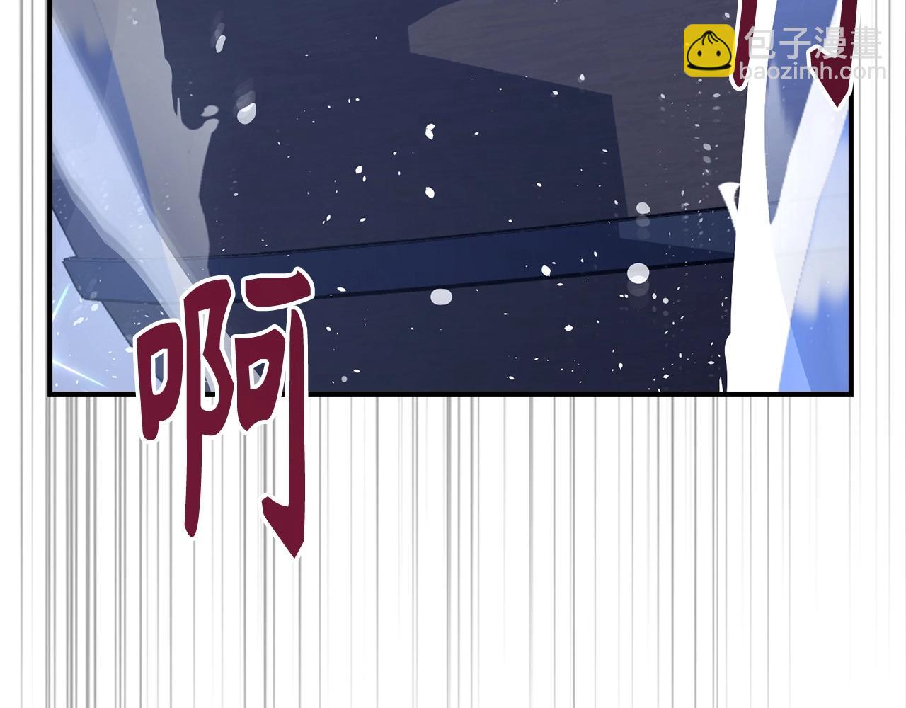 第28话 天路之船318