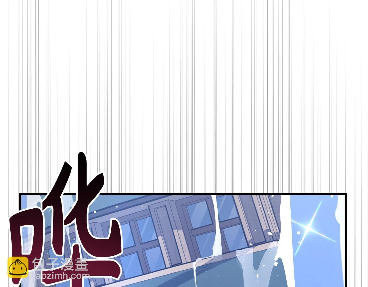 第28话 天路之船320