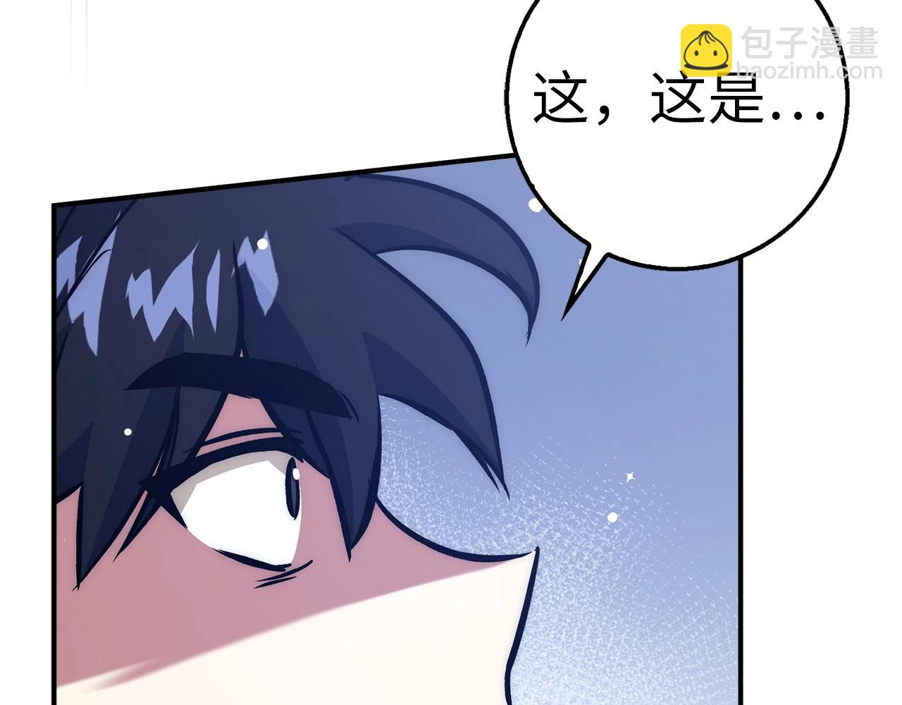 第28话 天路之船324