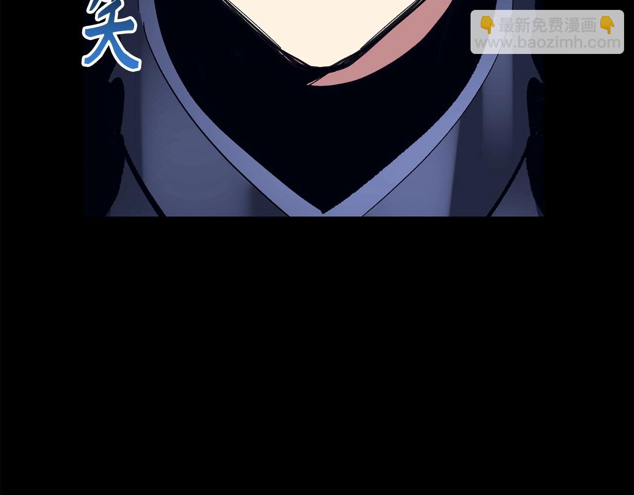 第28话 天路之船35