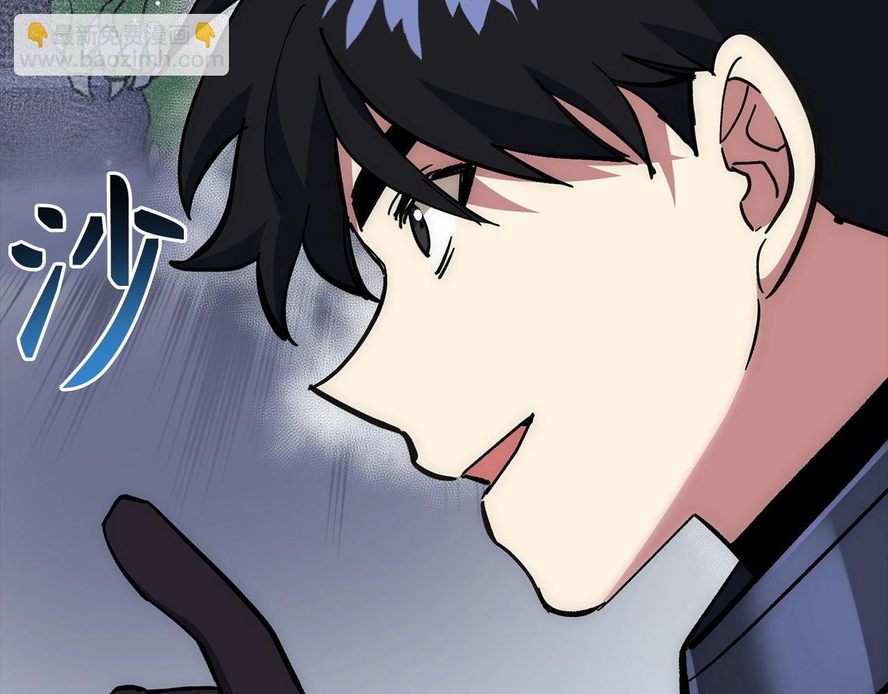 第28话 天路之船43