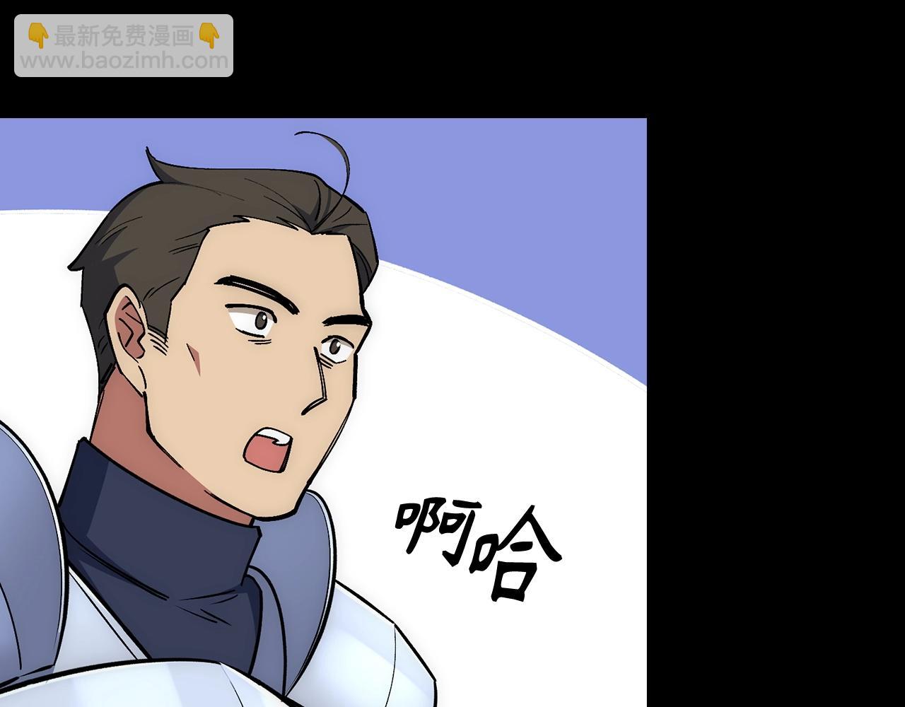 第28话 天路之船45