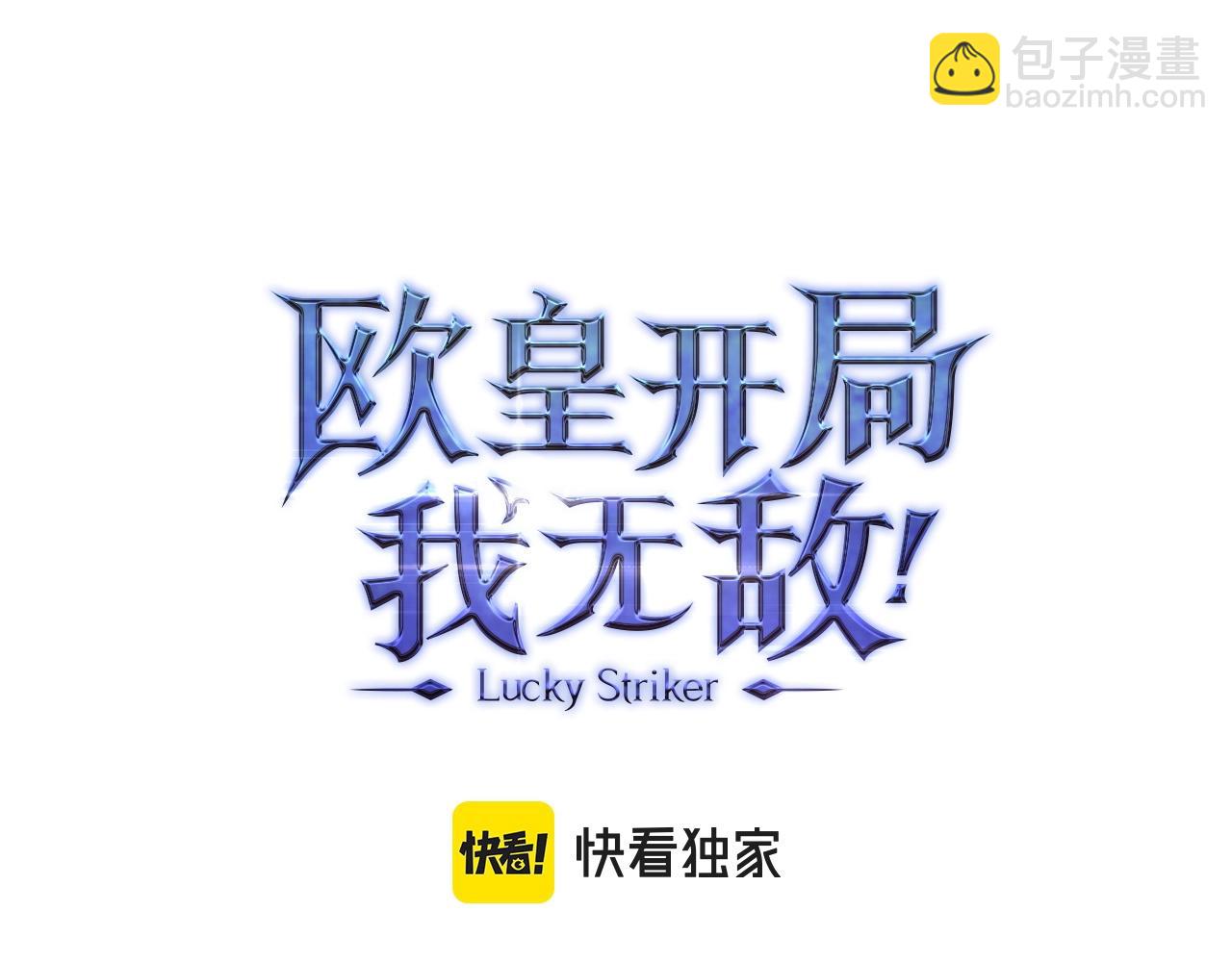 第28话 天路之船57