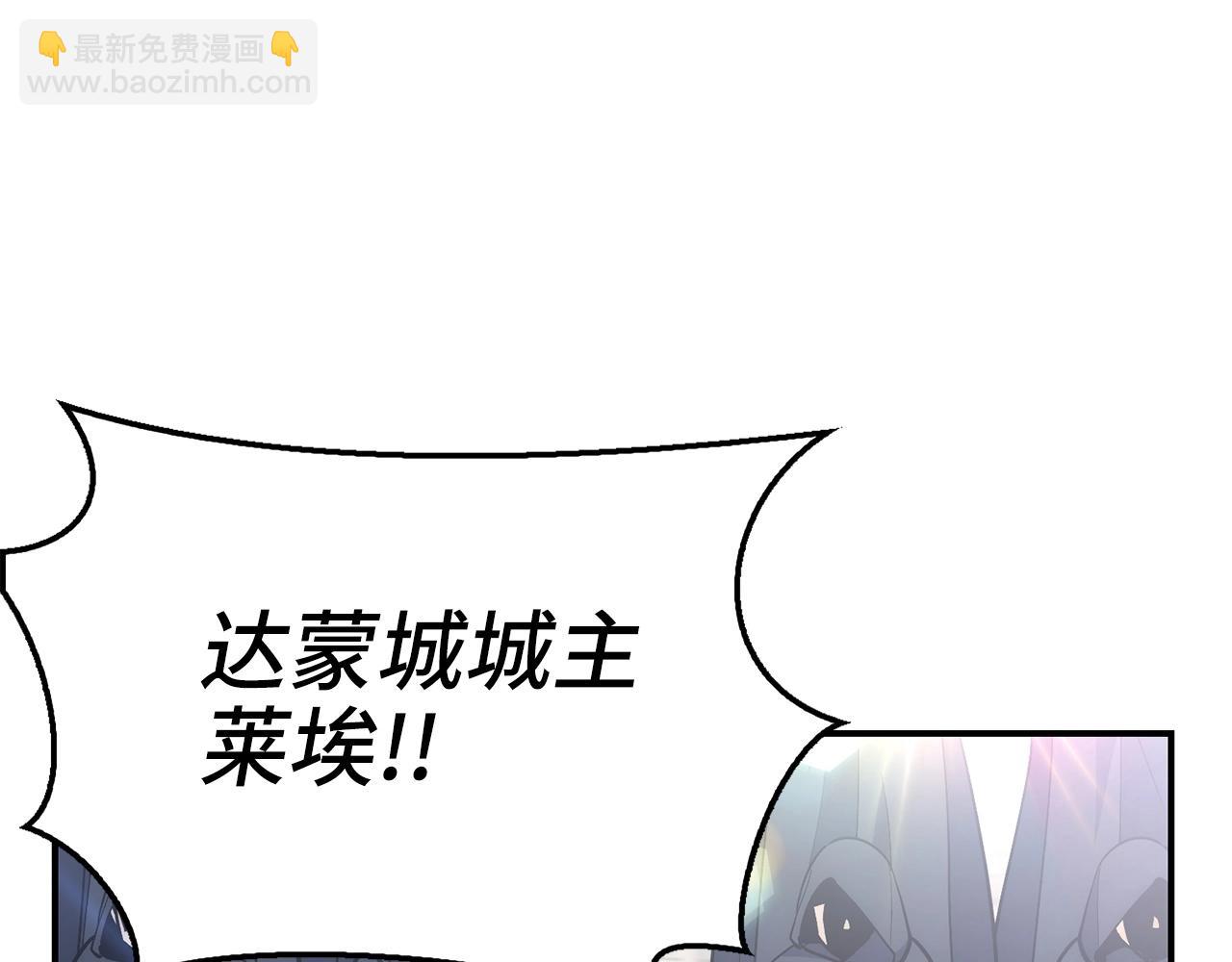 第28话 天路之船69