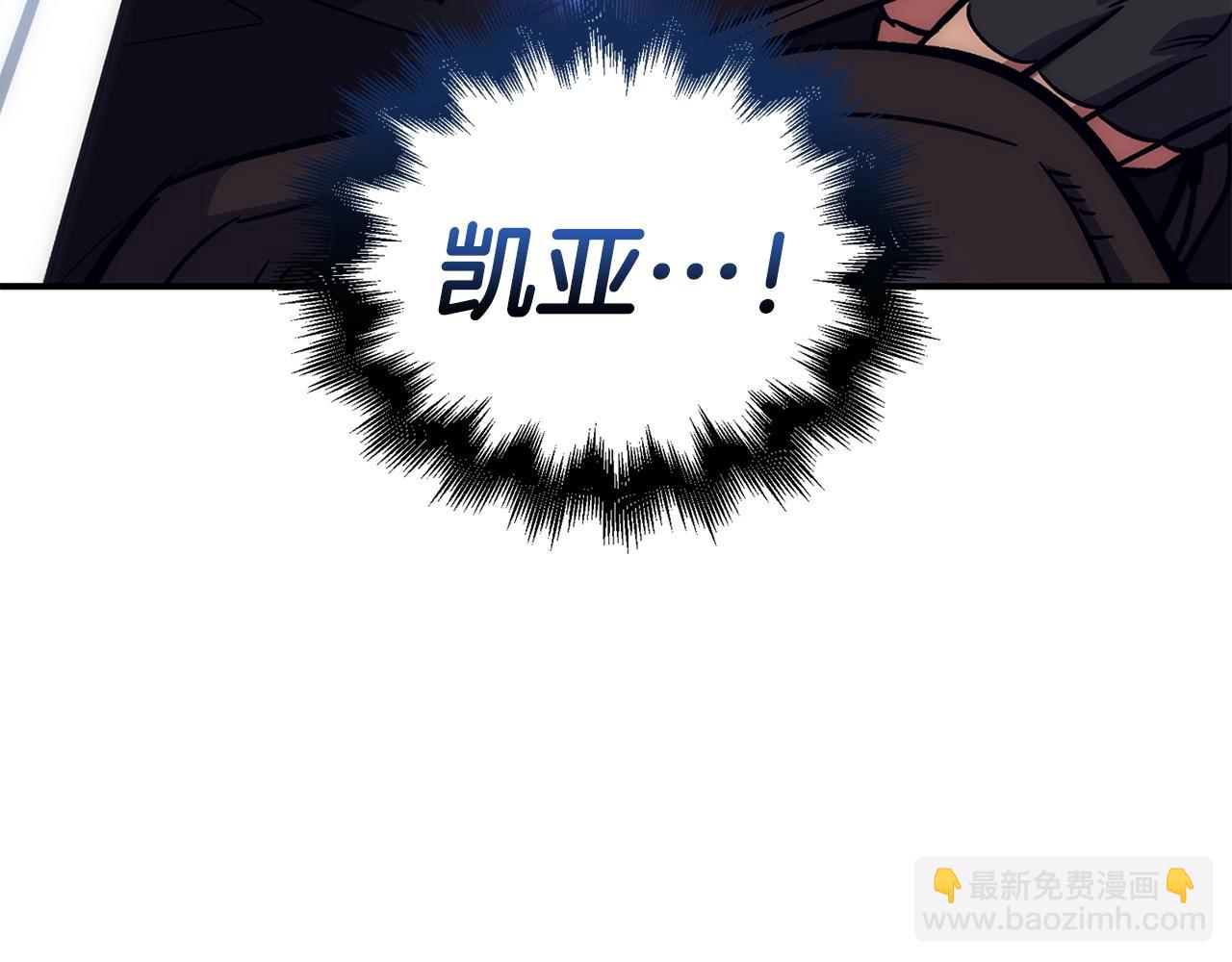 第28话 天路之船80