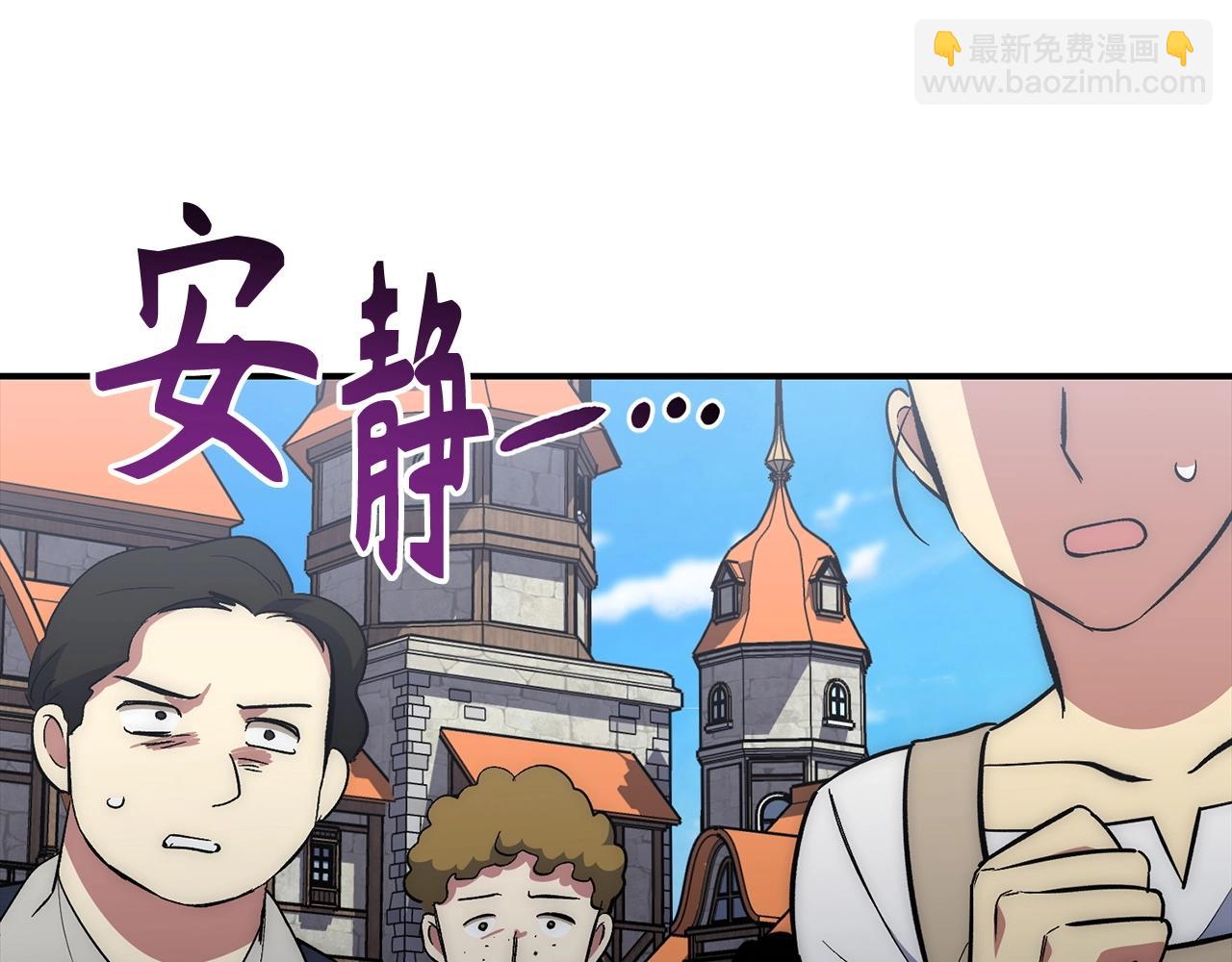 第28话 天路之船94