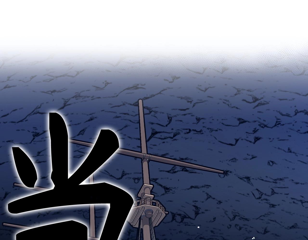 第29话 发起战争0