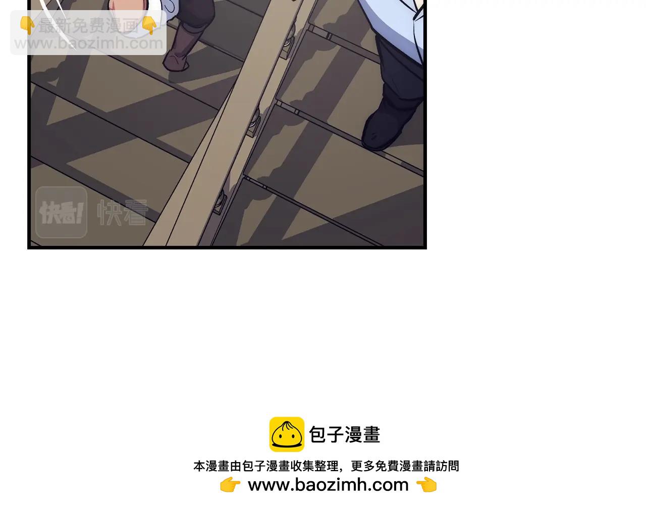 第29话 发起战争107