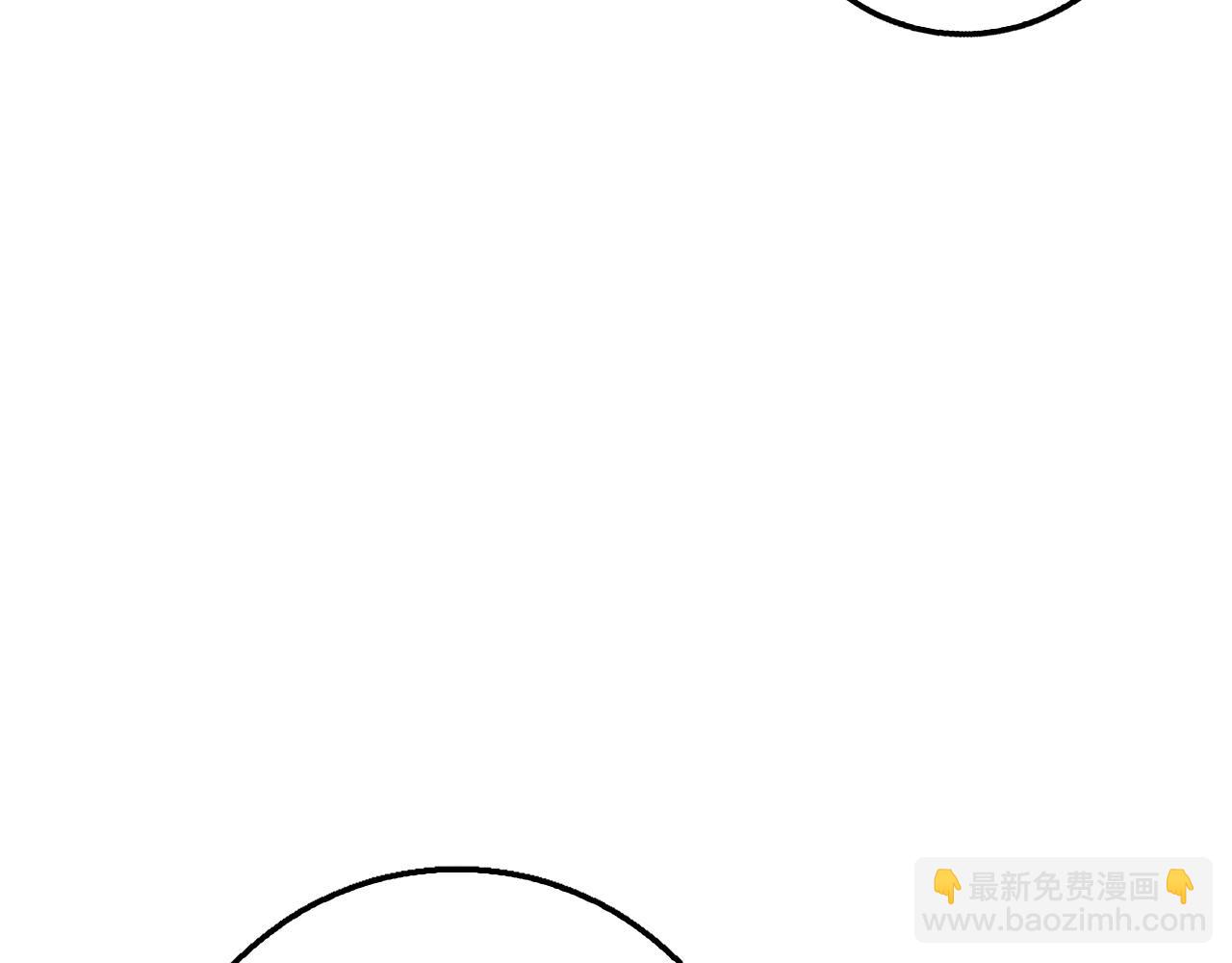 第29话 发起战争114