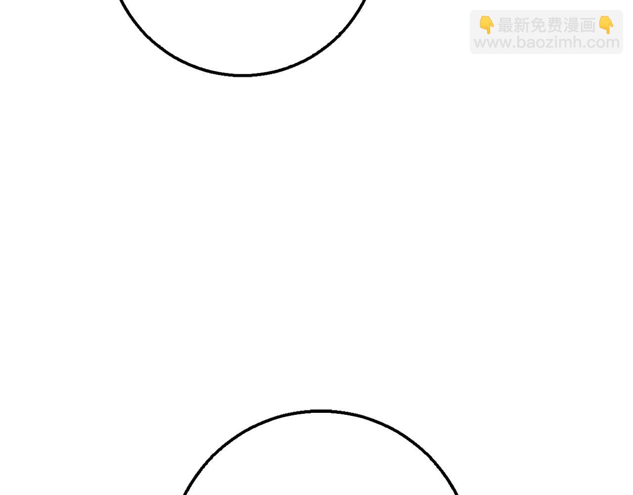 第29话 发起战争121